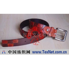 北京澳人皮具文化有限公司 -CNW-16皮带